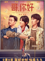 亚洲欧美国产视频